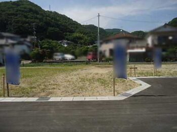 【売地】呉市広大広1丁目