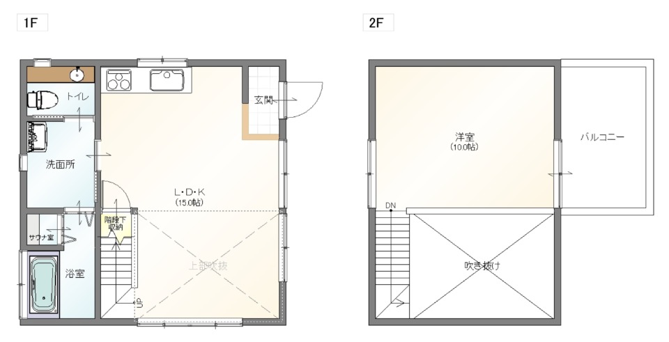 【おすすめ】【中古戸建】呉市安浦町中畑立小路