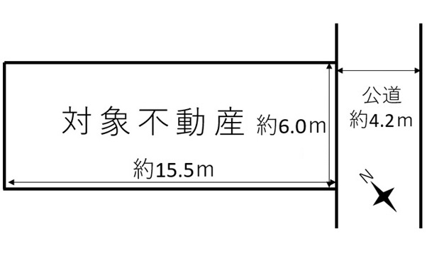 【売地】呉市三条2丁目
