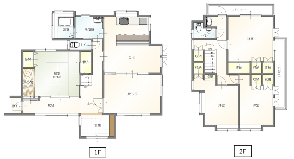 【おすすめ】【中古戸建】呉市天応西条3丁目