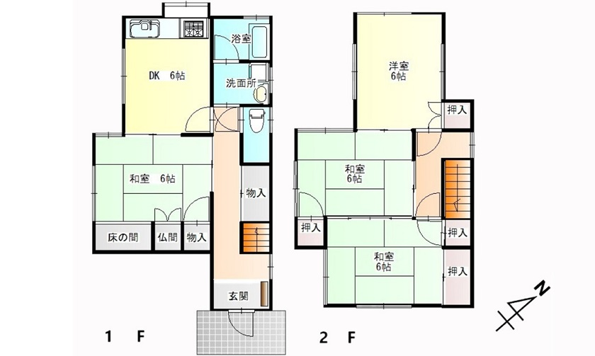 【中古戸建】呉市汐見町