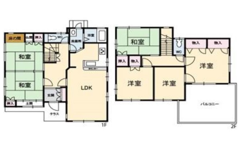 【中古戸建】呉市神山3丁目