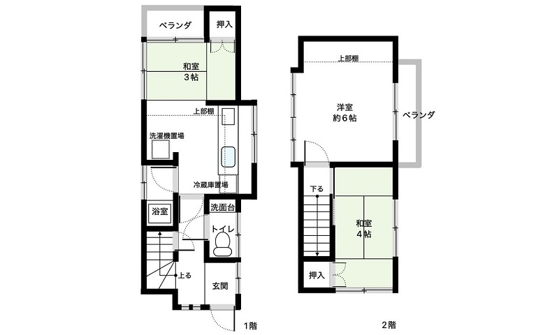 【中古戸建】呉市焼山政畝2丁目