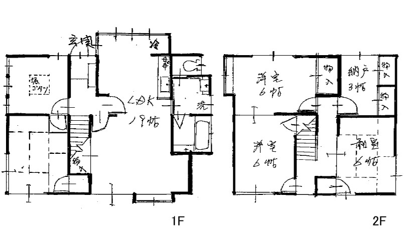 【中古戸建】呉市焼山政畝1丁目