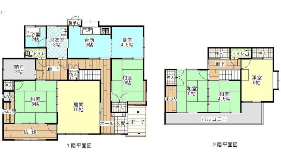【中古戸建】呉市焼山政畝2丁目