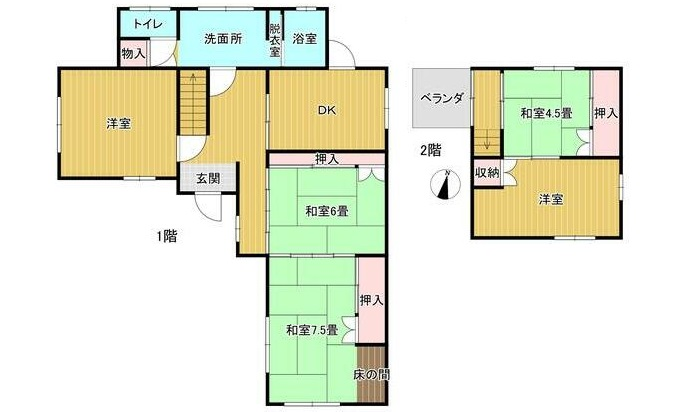 【中古戸建】呉市天応西条2丁目