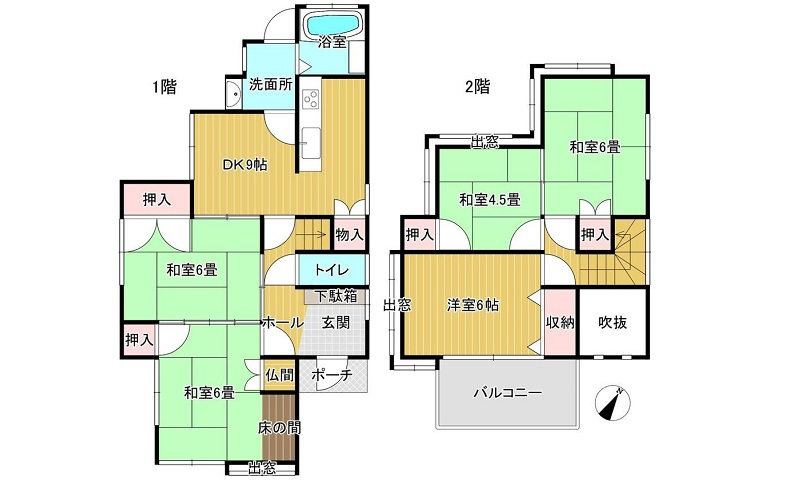 【中古戸建】呉市西惣付町