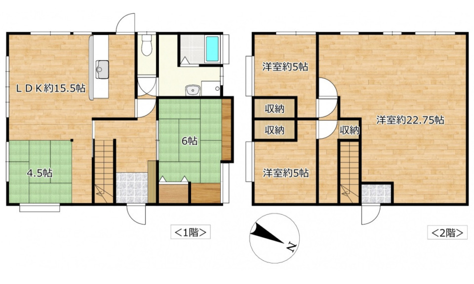 【中古戸建】呉市焼山西2丁目