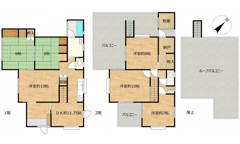 【中古戸建】東広島市黒瀬町宗近柳国