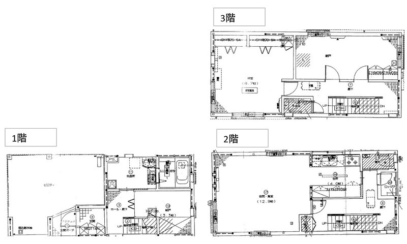 【中古戸建】呉市本通6丁目