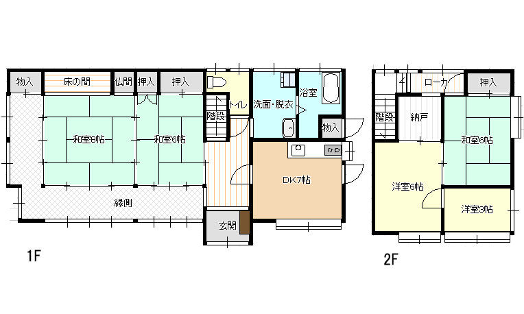 【中古戸建】呉市川尻町東3丁目