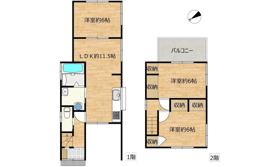 【中古戸建】呉市焼山本庄1丁目