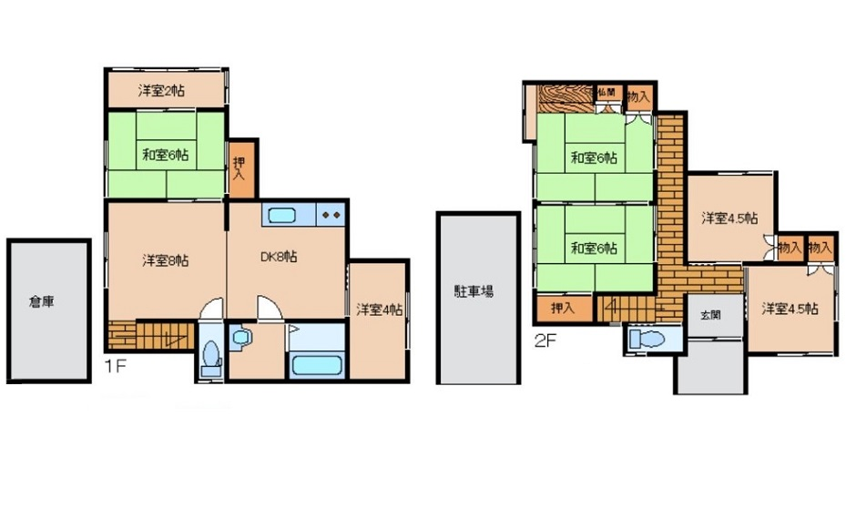 【中古戸建】呉市焼山西1丁目