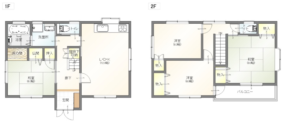 【おすすめ】【中古戸建】呉市広白岳2丁目