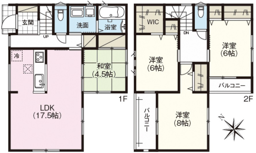 【新築戸建】呉市広両谷3丁目