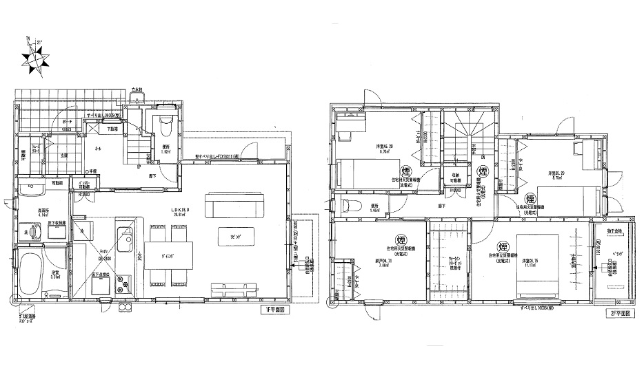 【新築戸建】呉市広文化町