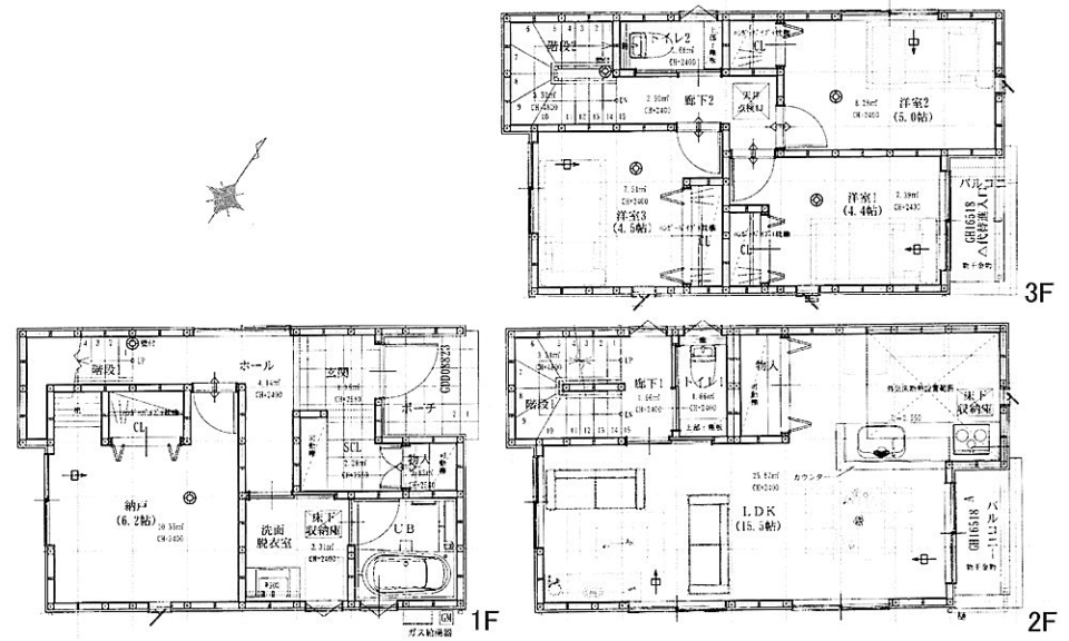 【新築戸建】呉市本通5丁目