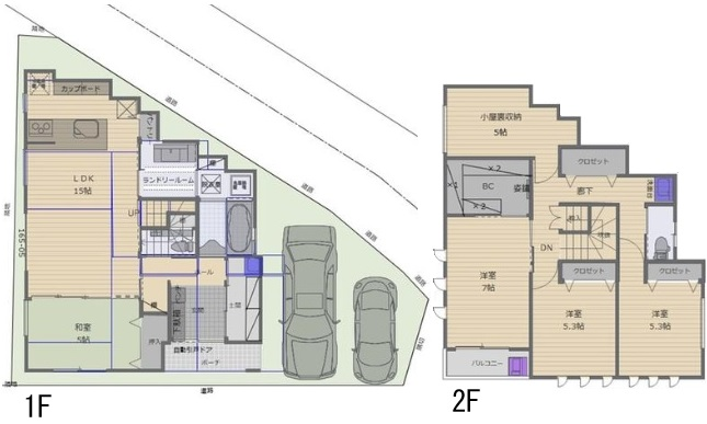 【新築戸建】呉市伏原2丁目