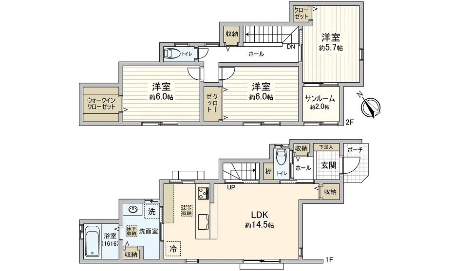 【新築戸建】呉市東川原石町