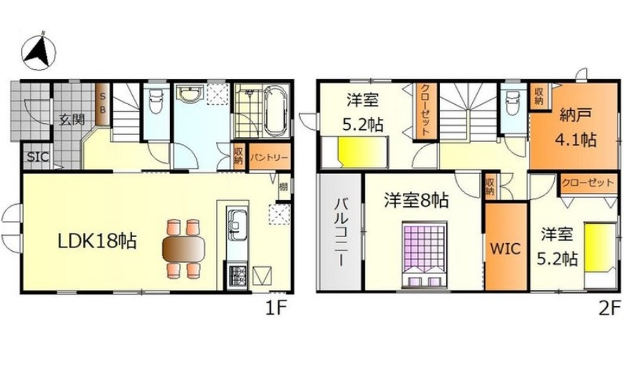 【新築戸建】呉市平原町