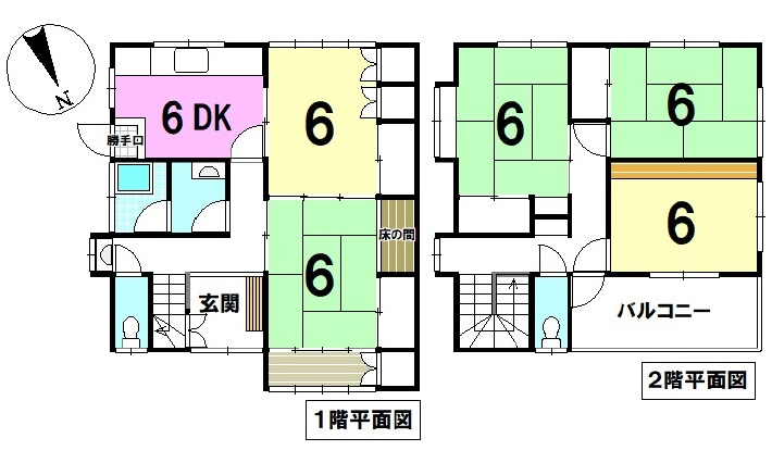 【中古戸建】呉市東畑１丁目
