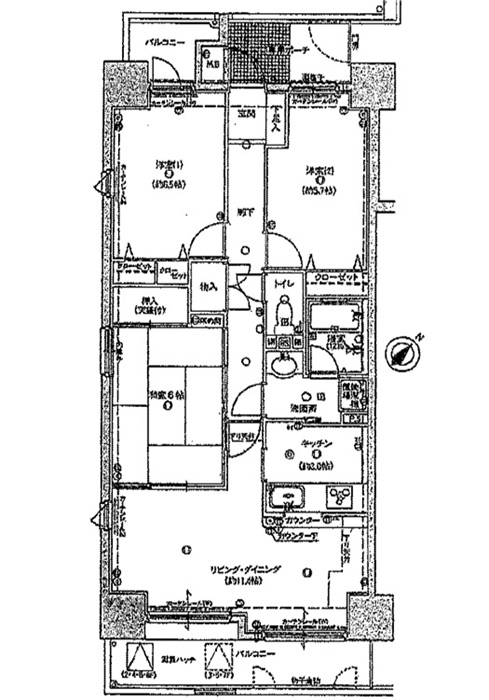 【中古マンション】呉市三条1丁目