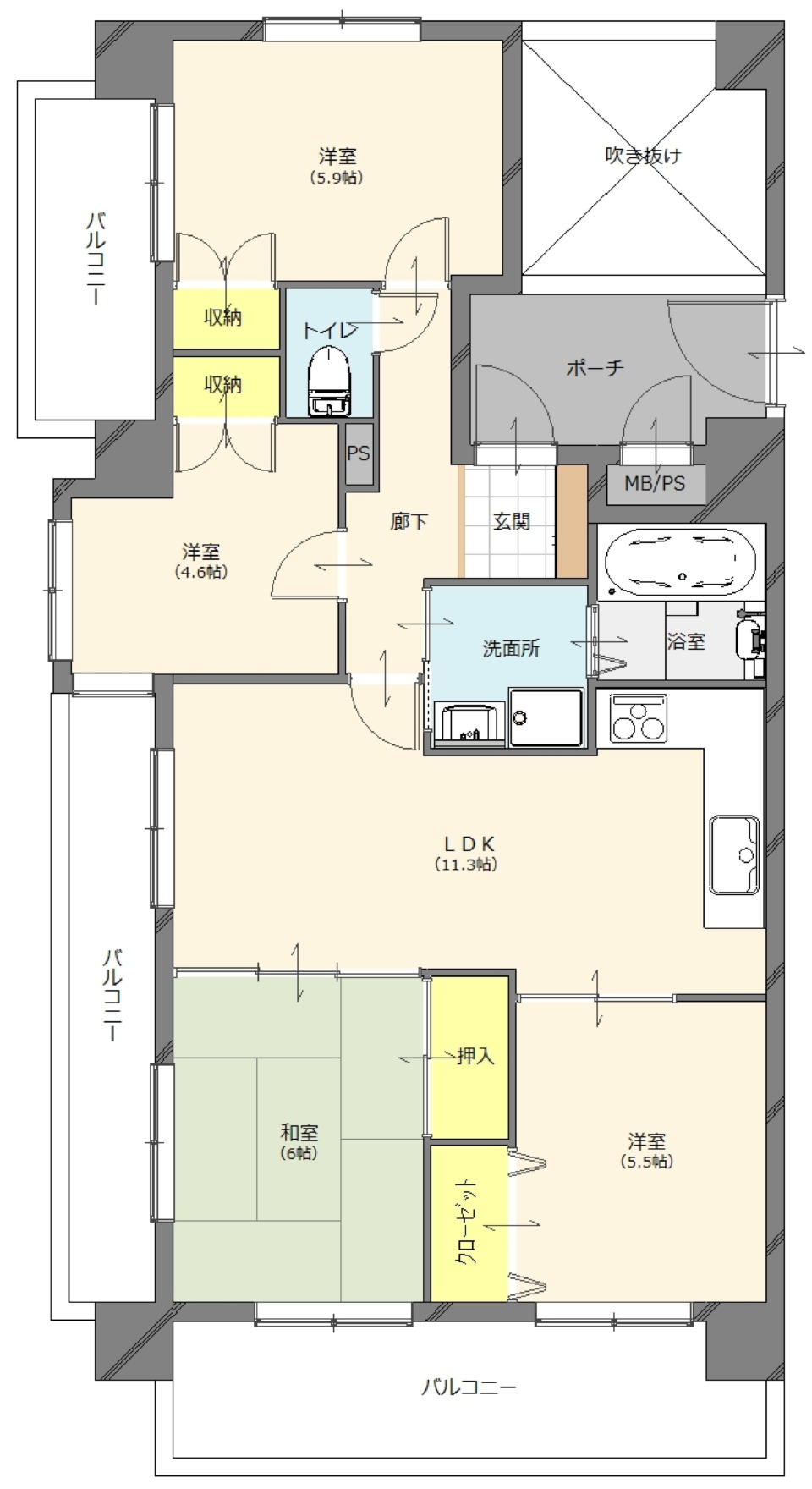 【おすすめ】【中古マンション】呉市中央5丁目