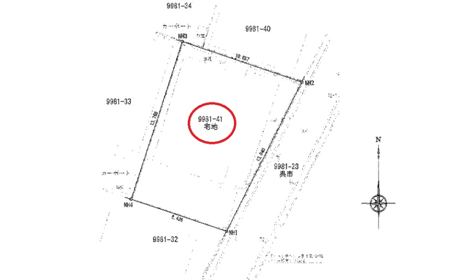 【売地】呉市広中新開2丁目