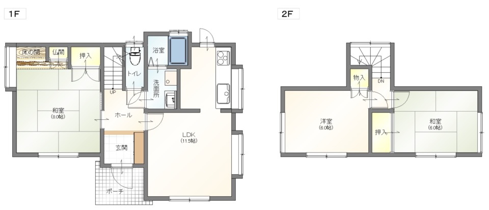 【おすすめ】【中古戸建】呉市安浦町中央ハイツ