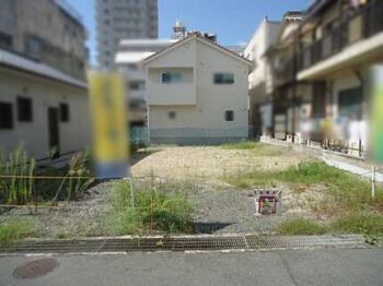 【売地】呉市東中央2丁目