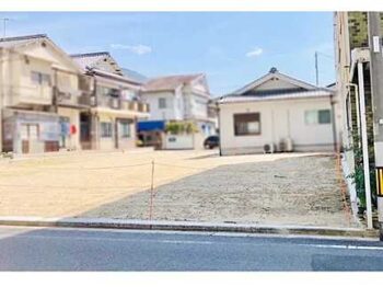 【売地】呉市東中央2丁目
