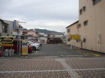 【売地】呉市広本町3丁目