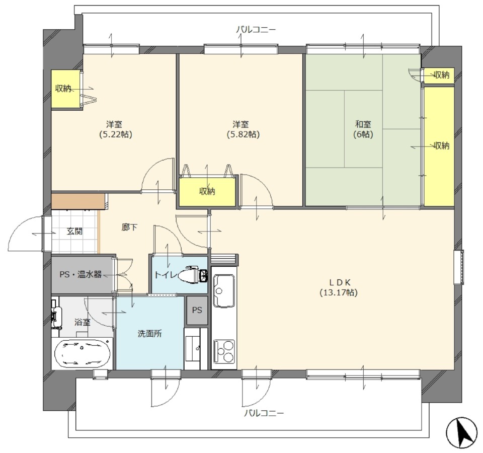 【おすすめ】【中古マンション】呉市東中央3丁目