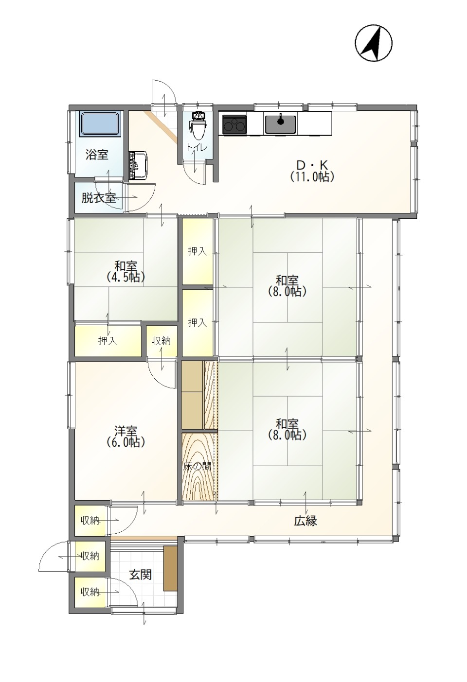 【おすすめ】【中古戸建】呉市西愛宕町