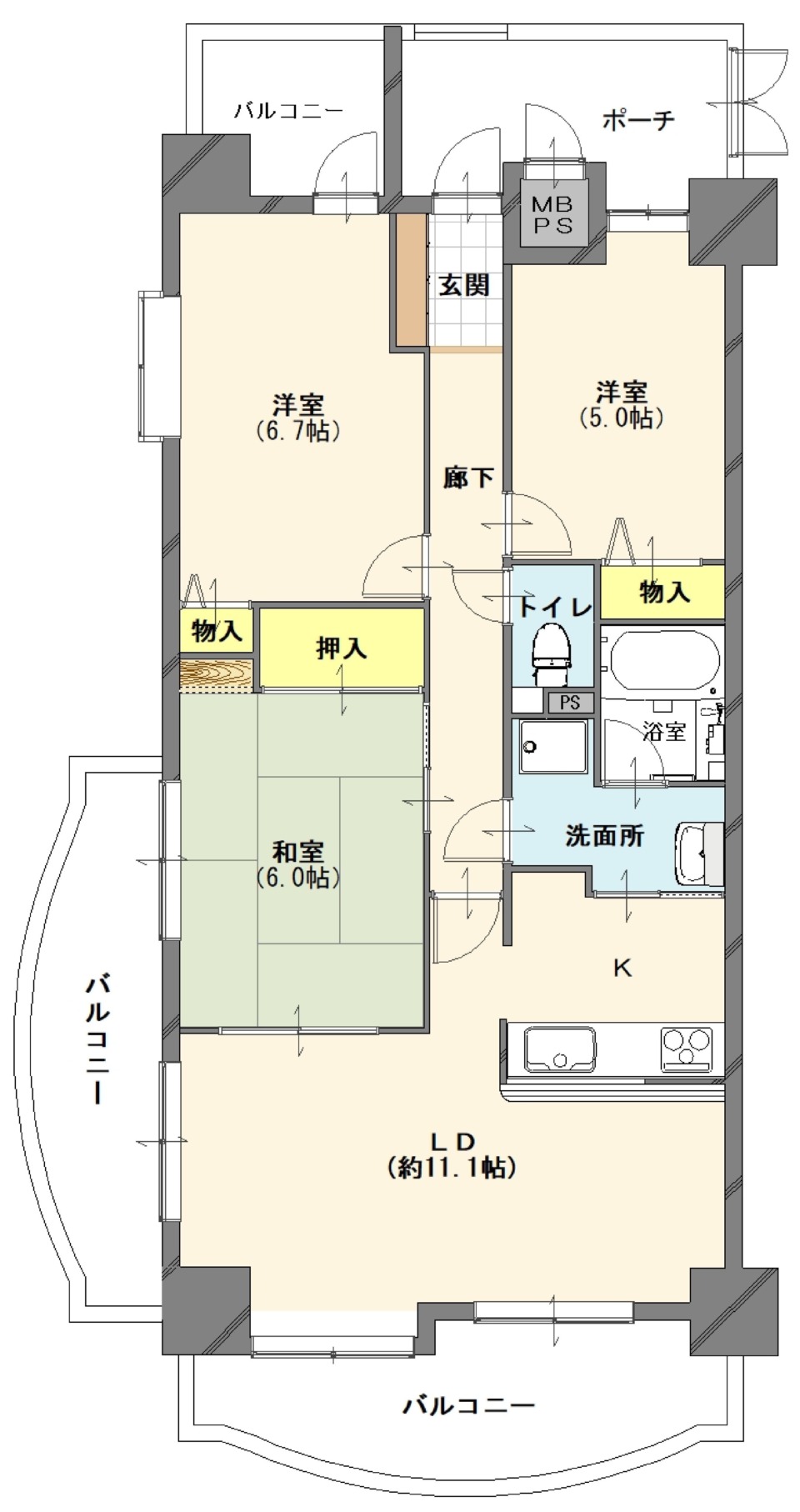【おすすめ】【中古マンション】呉市中央6丁目