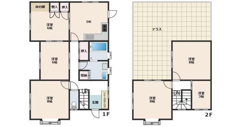 【中古戸建】東広島市黒瀬楢原北3丁目