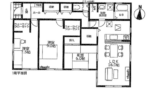【中古戸建】東広島市黒瀬町宗近柳国