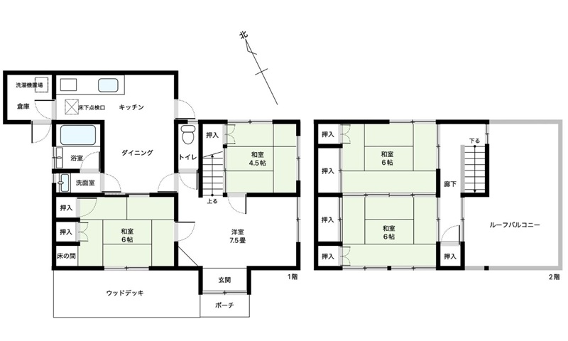 【中古戸建】呉市焼山桜ヶ丘2丁目