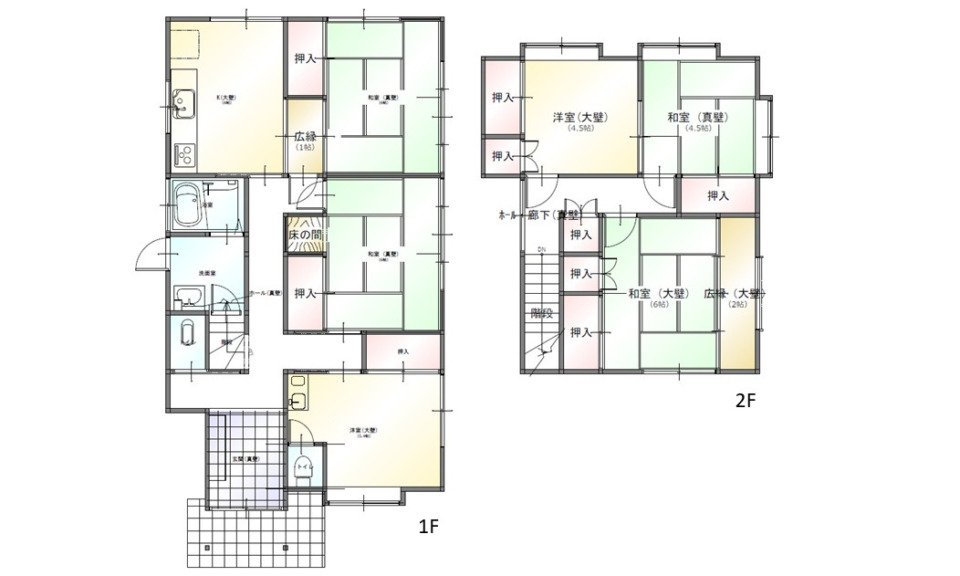 【中古戸建】東広島市黒瀬楢原東3丁目