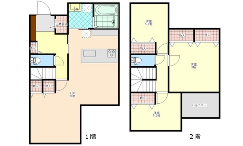 【中古戸建】呉市阿賀南6丁目