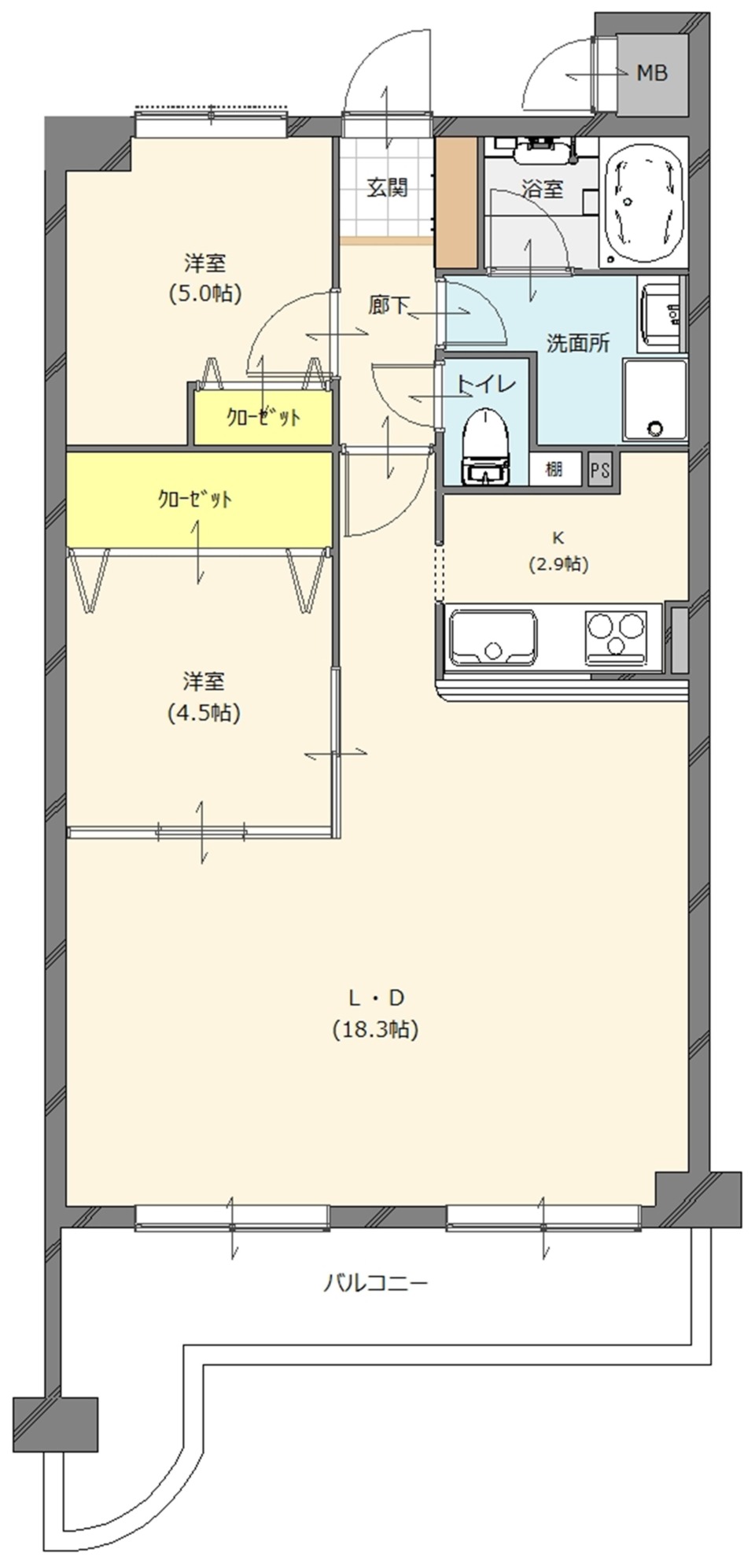 【おすすめ】【中古マンション】呉市広大新開1丁目