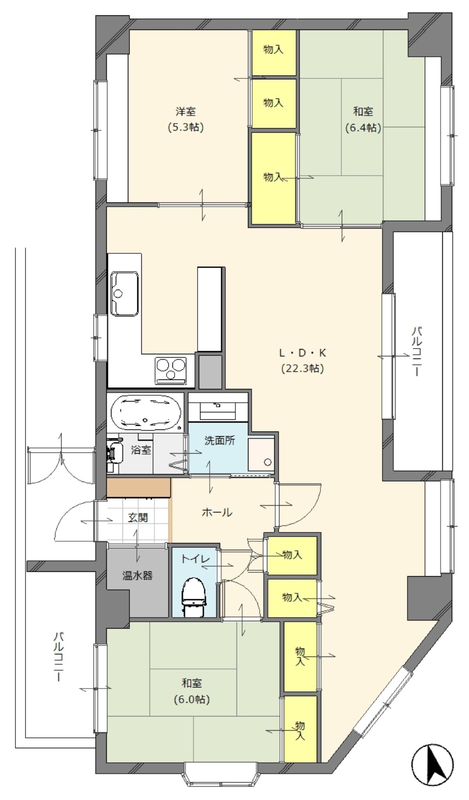 【おすすめ】【中古マンション】呉市広駅前1丁目