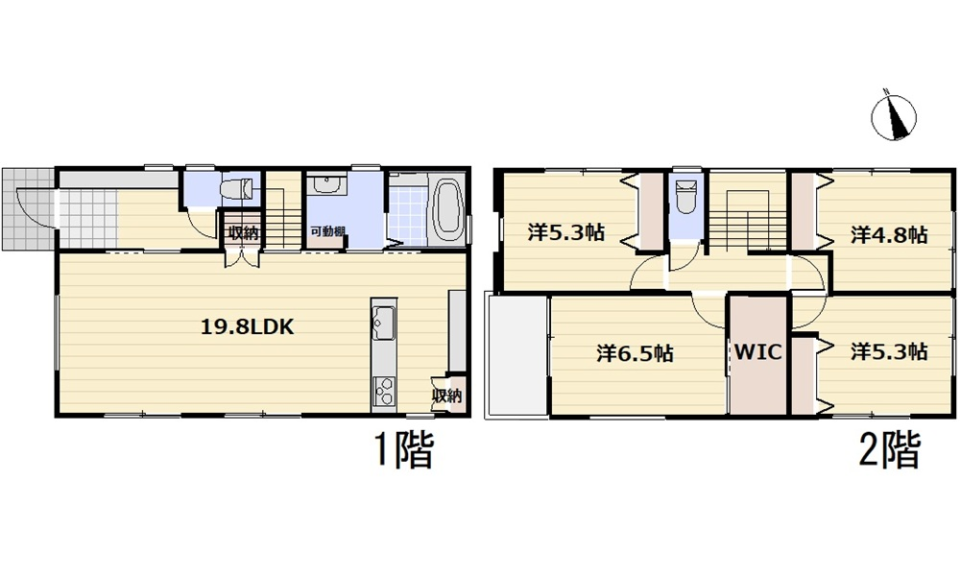 【新築戸建】呉市東辰川町