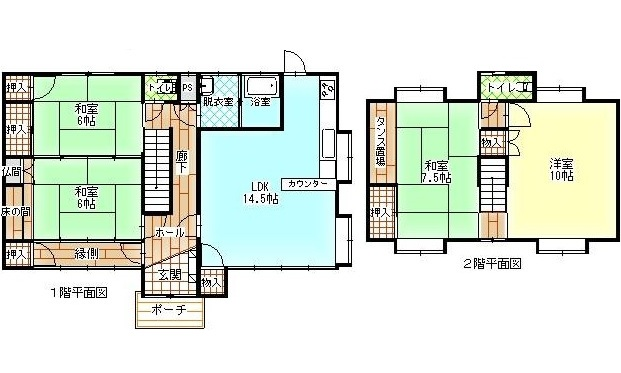 【中古戸建】呉市川尻町森3丁目