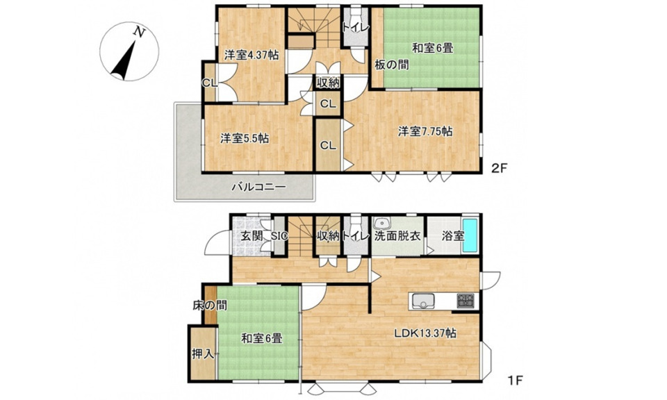 【中古戸建】呉市吉浦上城町