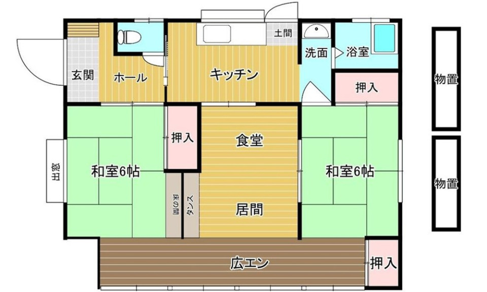 【中古戸建】呉市押込4丁目