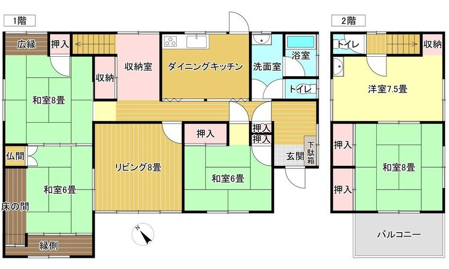【中古戸建】呉市焼山桜ヶ丘1丁目