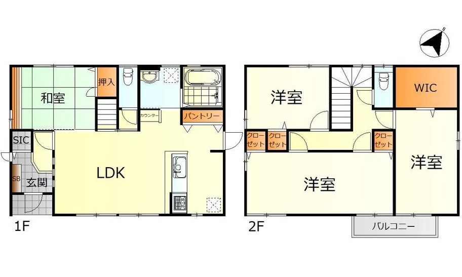 【中古戸建】呉市宮原12丁目