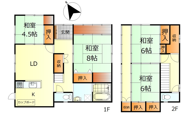 【中古戸建】呉市音戸町坪井2丁目