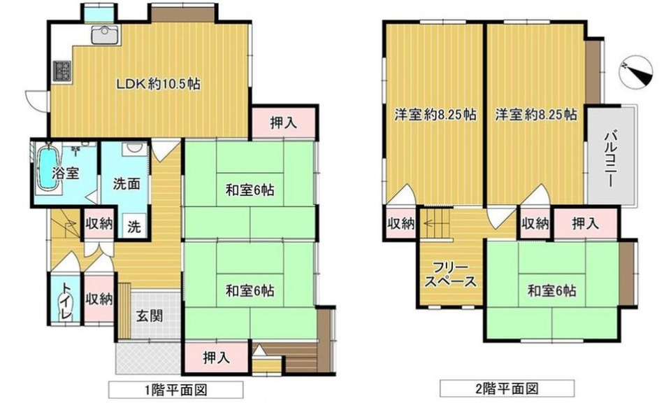 【中古戸建】呉市神山3丁目